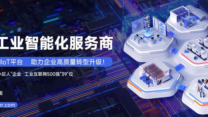 滚珠丝杠：日本品牌型号背后的技术解析**