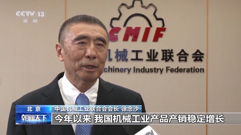 注塑机批发价格：揭秘影响价格的关键因素