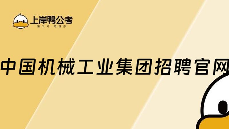 精密机械加工按小时报价：揭秘其背后的考量因素